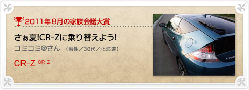 �N���}�Ƒ���c���