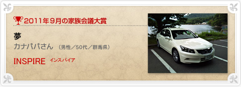 �N���}�Ƒ���c���