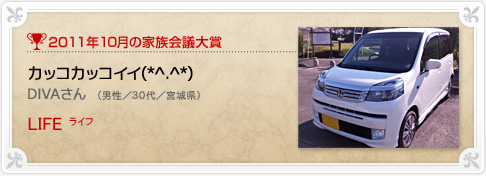 �N���}�Ƒ���c���