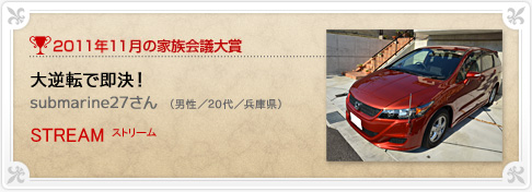 �N���}�Ƒ���c���