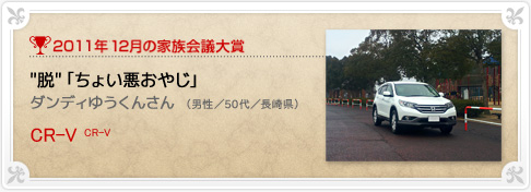 �N���}�Ƒ���c���