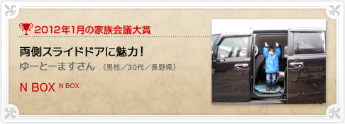 �N���}�Ƒ���c���