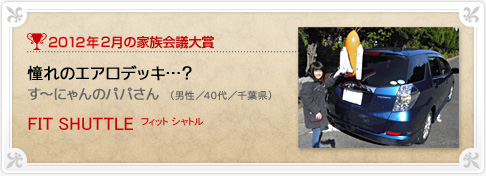 �N���}�Ƒ���c���