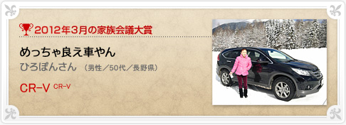 �N���}�Ƒ���c���