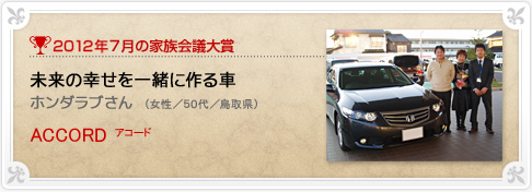 �N���}�Ƒ���c���