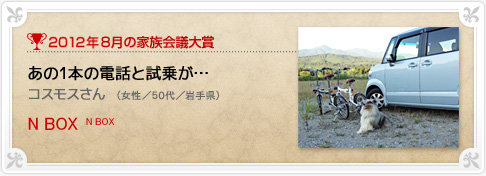 �N���}�Ƒ���c���