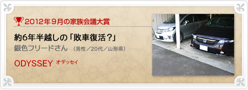 �N���}�Ƒ���c���