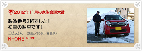 �N���}�Ƒ���c���