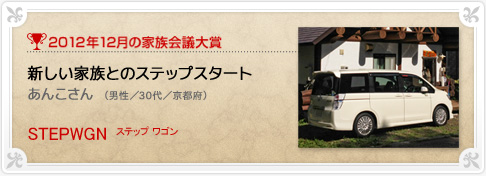 �N���}�Ƒ���c���