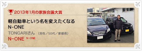 �N���}�Ƒ���c���