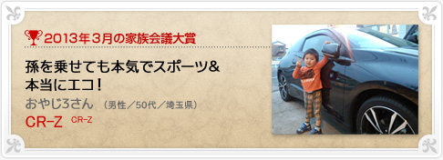 �N���}�Ƒ���c���