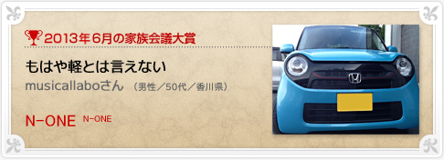 �N���}�Ƒ���c���