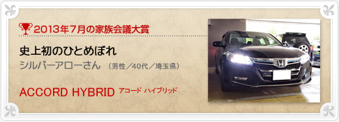 �N���}�Ƒ���c���