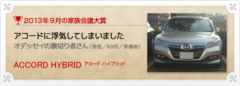 �N���}�Ƒ���c���