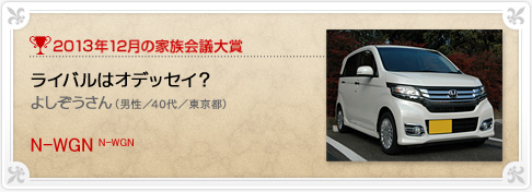 �N���}�Ƒ���c���