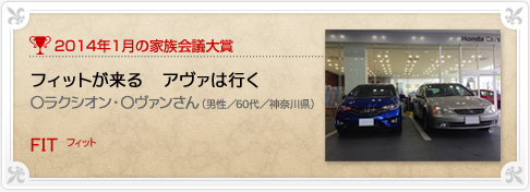 �N���}�Ƒ���c���