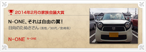 �N���}�Ƒ���c���