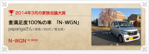 �N���}�Ƒ���c���