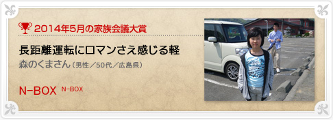 �N���}�Ƒ���c���