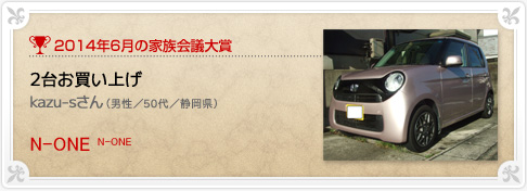 �N���}�Ƒ���c���