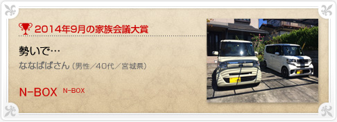 �N���}�Ƒ���c���