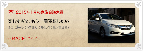 �N���}�Ƒ���c���