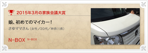 �N���}�Ƒ���c���