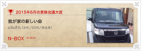 �N���}�Ƒ���c���