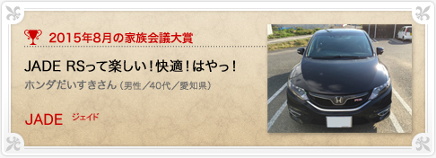 �N���}�Ƒ���c���