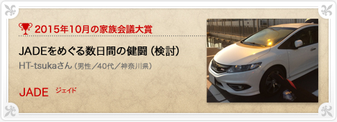 �N���}�Ƒ���c���