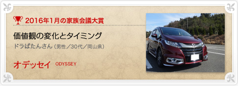 �N���}�Ƒ���c���