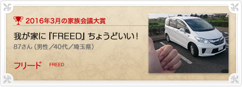 �N���}�Ƒ���c���