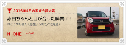 �N���}�Ƒ���c���