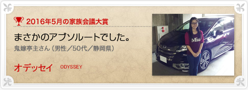 �N���}�Ƒ���c���