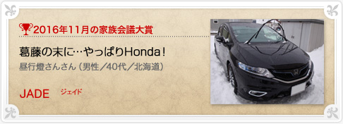 �N���}�Ƒ���c���