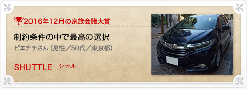 �N���}�Ƒ���c���