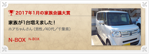 �N���}�Ƒ���c���