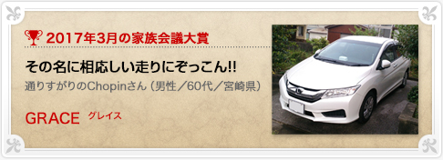 �N���}�Ƒ���c���