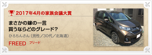 �N���}�Ƒ���c���