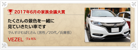 �N���}�Ƒ���c���