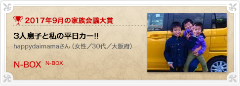 �N���}�Ƒ���c���