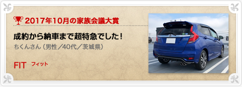 �N���}�Ƒ���c���