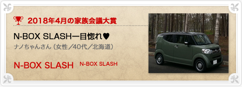 �N���}�Ƒ���c���