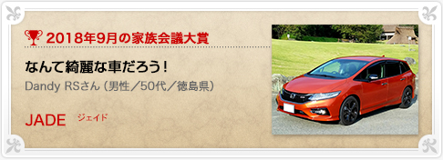 �N���}�Ƒ���c���