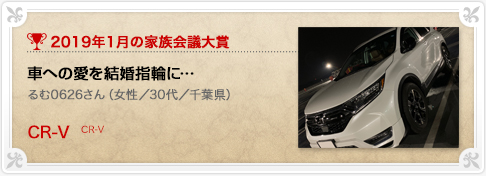 �N���}�Ƒ���c���