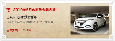 �N���}�Ƒ���c���