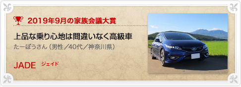 �N���}�Ƒ���c���