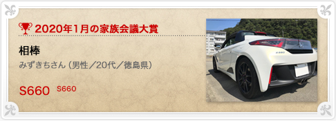 �N���}�Ƒ���c���