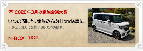 �N���}�Ƒ���c���