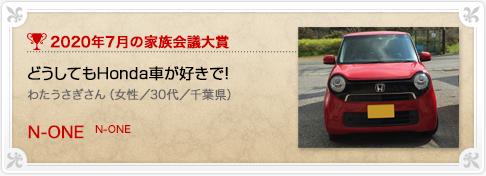 �N���}�Ƒ���c���